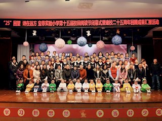 “25”回望 詩在遠(yuǎn)方