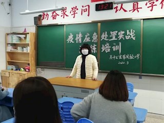 全真模擬，筑牢戰(zhàn)“疫”防線 