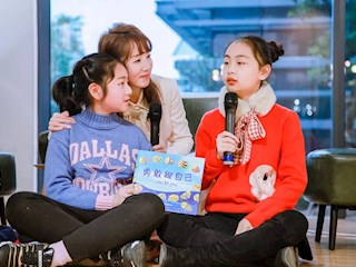 悅讀  悅動(dòng)  悅成長(zhǎng)