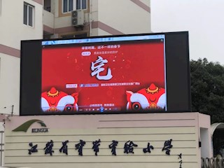 防“疫”阻擊戰(zhàn)，寶小在行動 
