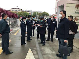 一輪朝陽(yáng)下迎檢，十里春風(fēng)中啟航