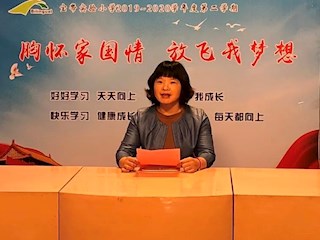春風(fēng)十里寶小園，不負(fù)韶華啟新程