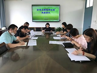 網(wǎng)格化部署，壯志齊心筑文明