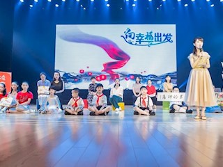  寶帶實(shí)驗(yàn)小學(xué)親子誦讀  壓軸亮相省級(jí)活動(dòng)！