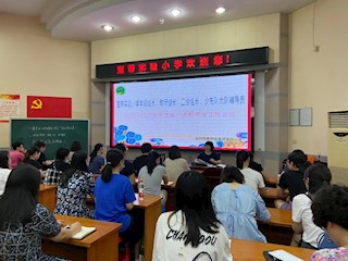 情系寶帶，風(fēng)勁帆滿創(chuàng)教育新篇