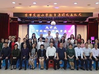 寶帶集團(tuán)鴻圖展 同心共進(jìn)萬仞攀
