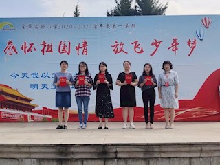 垃圾分類我先行，爭做環(huán)保小標兵