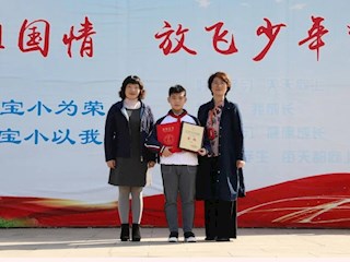 露布朝馳首都北京   捷書(shū)夜到寶帶橋畔