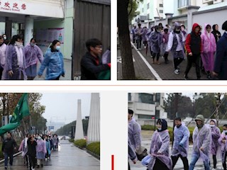 細雨中品吳中魅力 行走間塑健康體魄