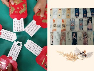 “別人家”的班主任這樣寫(xiě)寄語(yǔ)