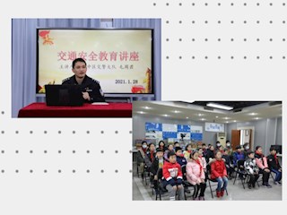 不負(fù)韶華歲月 感懷師恩促成長(zhǎng)
