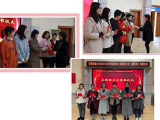 春暖花開(kāi)聚心力 不用揚(yáng)鞭自?shī)^蹄