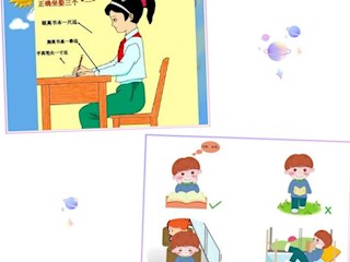 寶帶實(shí)驗(yàn)小學(xué)關(guān)于預(yù)防近視致家長的一封信