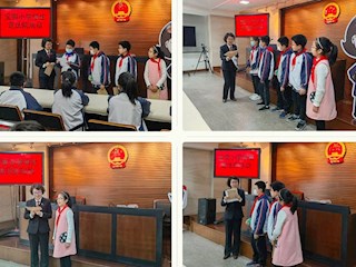 寶小學(xué)子法院行 法治意識常駐心