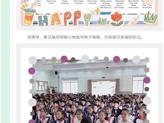 嗨翻天的外語(yǔ)節(jié)兒歌來嘍