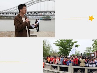 寶帶春風(fēng)波漾輕，師生共習(xí)橋文化