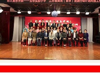 【凌霄拾光記】第2期 吳中區(qū)寶帶實驗小學(xué)2021年4月份大事記