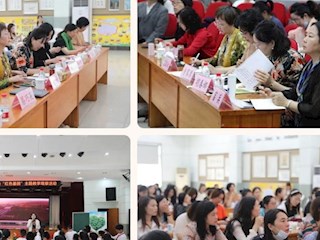 厚植紅色基因，培育時代新人
