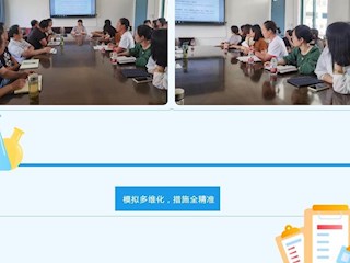 【凌霄新聞臺(tái)】鑄戰(zhàn)“疫”防線，寶帶實(shí)小這么做！