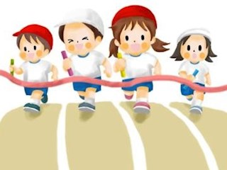 寶帶實(shí)驗(yàn)小學(xué)學(xué)生體質(zhì)健康管理制度(試行)