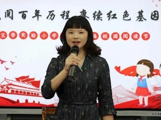 覽閱百年歷程  賡續(xù)紅色基因