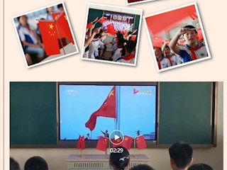 【凌霄新聞臺】今天是你的生日，我的祖國！——記吳中區(qū)寶帶實驗小學(xué)“迎國慶”系列活動
