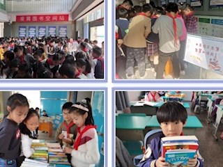 【凌霄新聞臺】“凌霄圖書空間站”——我們的閱讀“跳蚤市場”