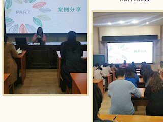 【凌霄新聞臺(tái)】涓涓細(xì)流，“慧”聚成海