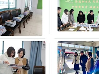 【凌霄新聞臺】“雙減”政策嚴(yán)落實(shí) 督導(dǎo)檢查促提升