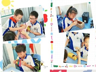 【落實(shí)“雙減”，優(yōu)化作業(yè)設(shè)計】科學(xué)在心中，創(chuàng)新在手中