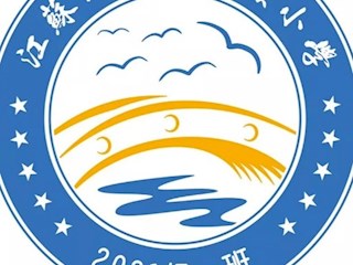 【凌霄新聞臺】個性化班徽來啦！喜歡就點(diǎn)贊！——記寶帶實(shí)驗(yàn)小學(xué)一年級班徽設(shè)計活動