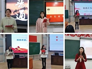 【凌霄新聞臺(tái)】百年風(fēng)華，強(qiáng)校有我