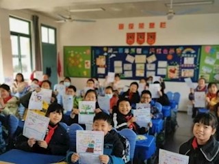 【凌霄拾光記】第9期 吳中區(qū)寶帶實(shí)驗(yàn)小學(xué)2022年1月份大事記