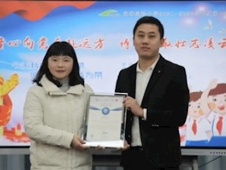 【凌霄新聞臺(tái)】慶祝中馬建交 助力北京冬奧
