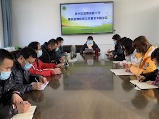 【凌霄新聞臺(tái)】聞令而動(dòng)，疫情防控之“寶小速度”