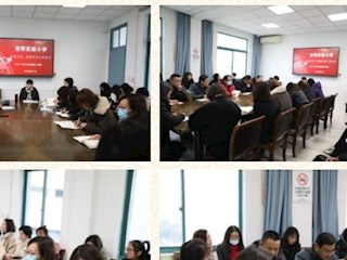 【凌霄新聞臺(tái)】不忘初心矢志奮斗 踔厲奮發(fā)同向未來(lái)