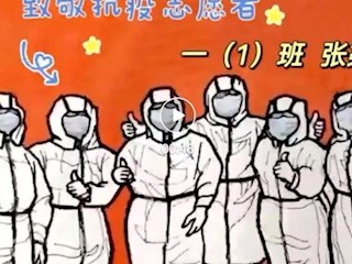 【凌霄新聞臺】寶小娃的戰(zhàn)“疫”日記 （三）