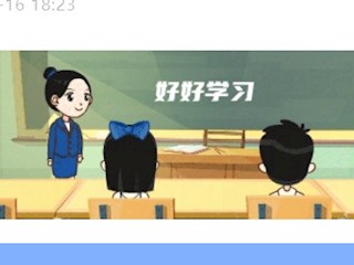 【凌霄新聞臺(tái)】家校攜手 同心戰(zhàn)疫 | 致寶小學(xué)生家長(zhǎng)的一封信