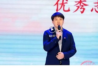 【凌霄新聞臺(tái)】他，上榜了！