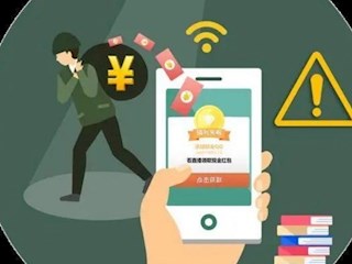 【凌霄新聞臺(tái)】快來(lái)領(lǐng)取這份《網(wǎng)課防騙指南》