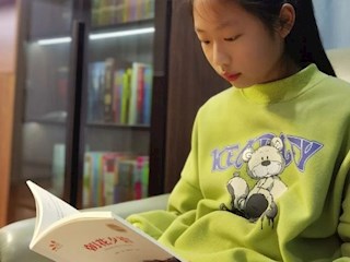 【“五自”爭章】居家我能行 “五自”同爭章（十三）