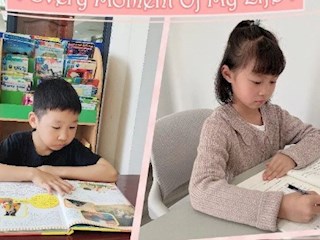 【“五自”爭章】居家我能行 “五自”同爭章（二十一）