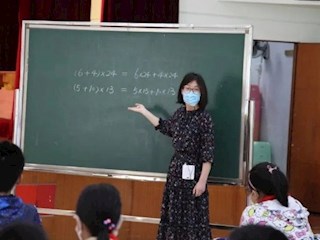 【寶帶名著講堂（教師篇）第六期】名著閱讀傳經(jīng)典 分享薦閱香滿園