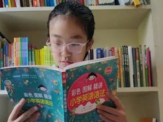 【寶帶名著講堂（學(xué)生篇）】第八期 名著閱讀傳經(jīng)典 分享薦閱香滿園