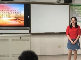【寶帶名著講堂（教師篇）第八期】名著閱讀傳經(jīng)典 分享薦閱香滿園