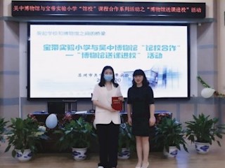 【凌霄新聞臺】探尋眼睛的奧秘