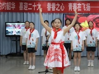 【凌霄新聞臺】灼灼韶華，喜迎二十大 眷眷之心，青春在飛揚