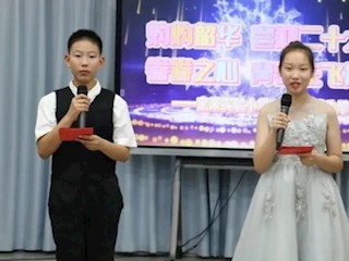 【凌霄新聞臺】灼灼韶華，喜迎二十大 眷眷之心，青春在飛揚