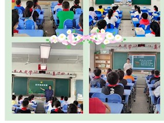 【凌霄新聞臺】又是一年開學日，又是一季幸福時