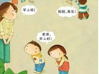 【凌霄拾光記】2022年8月大事記：揚帆遠航正當時